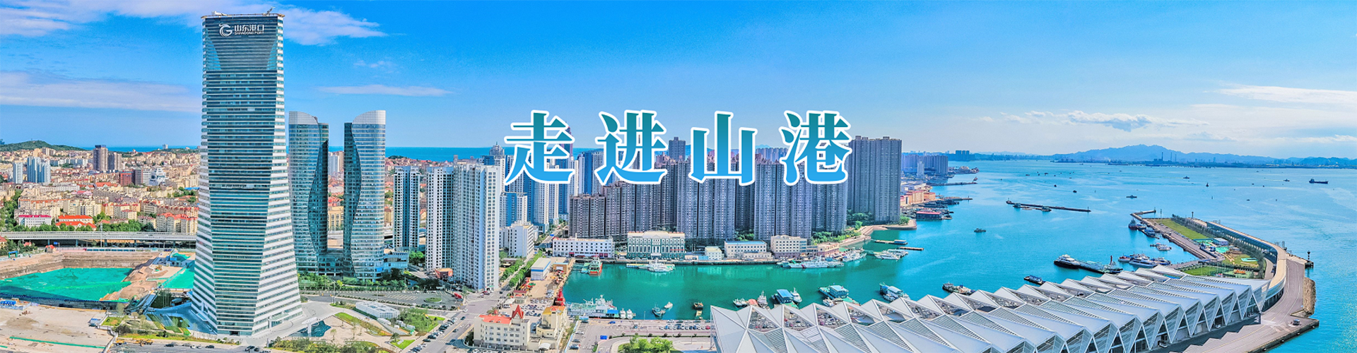 大壯-超高作業(yè)率